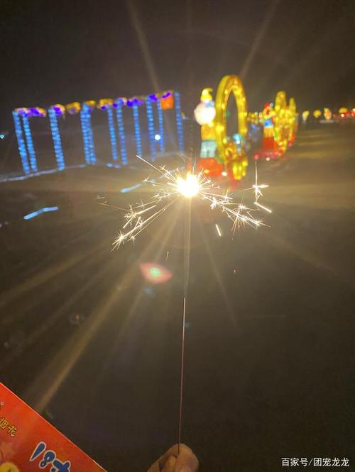 烟花只聊了一会儿