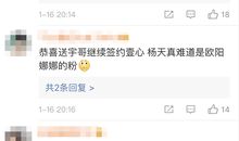 十年友谊朋友圈怎么发