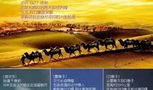 创业路上的孤独句子