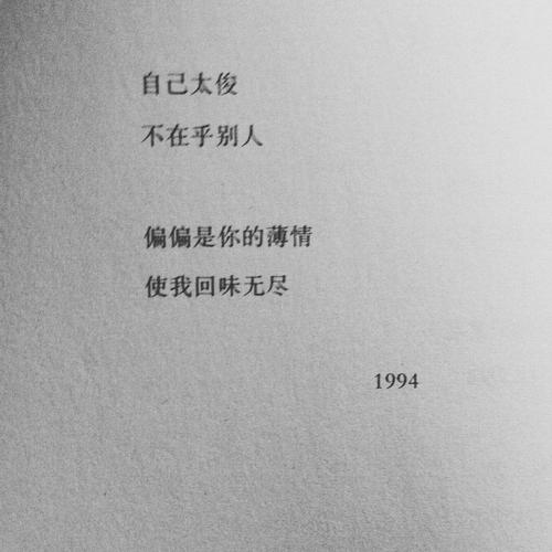 2020年最受欢迎的签名