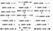 超好听的网名女生网名