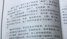 摘抄优美句子简短