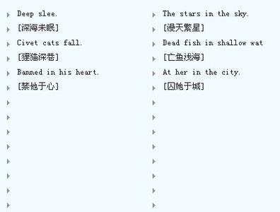 几个屏幕名称简单而有意义