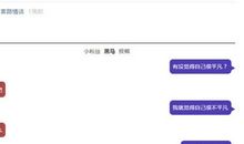 说给女朋友的情话