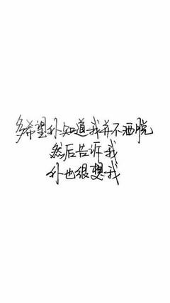 心情疼痛签名QQ