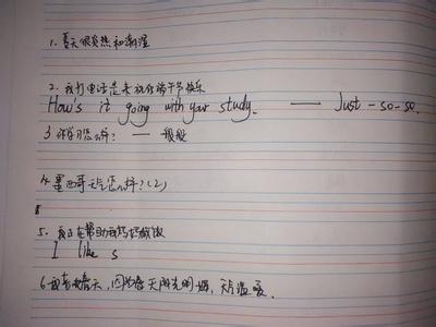 在微信个人签名上写些什么