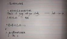 微信个人签名写什么好