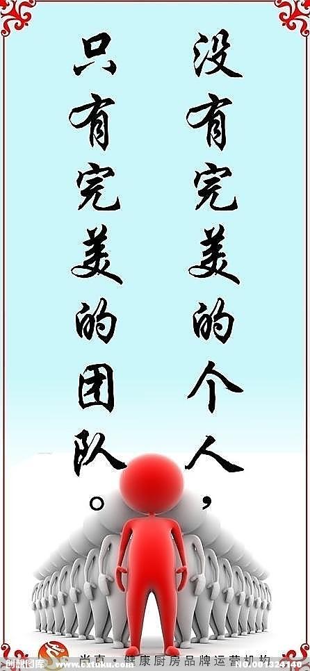 2020年生活励志经文