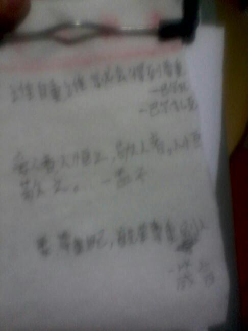 描述夏天的著名语录