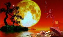 中秋节思念亲人的古诗