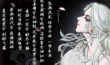 英文个性签名古风