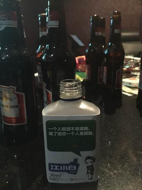 独自喝酒的美丽句子