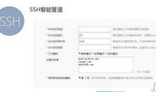 微商女人个性签名