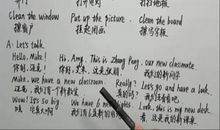 形容初三的句子