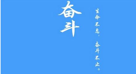 兄弟对企业家精神的肯定