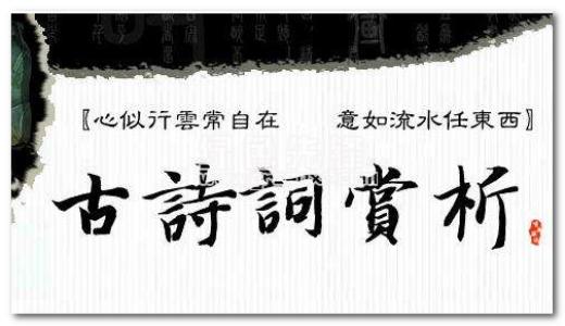 成功入学考试诗歌