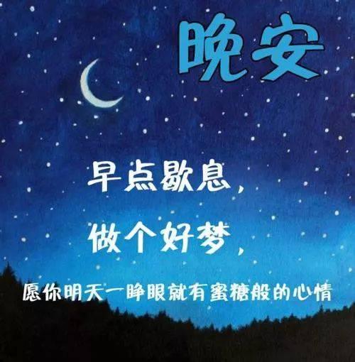 护士心中的正能量一词