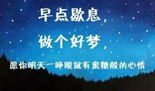 护士心语正能量一句话