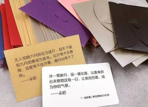 开斋节穆巴拉克