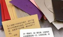 开斋节唯美句子