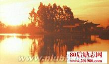 乐观人生态度的名言