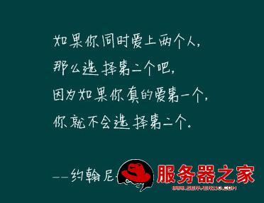 关于爱的悲伤空间