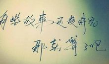 qq空间说说浪漫表白