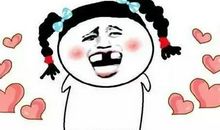 撩妹语句一问一答