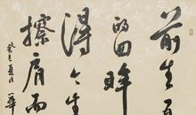 佛教经典语句经典语录励志一生