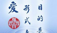 护士人生格言大全