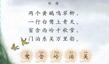 描写难过的诗句