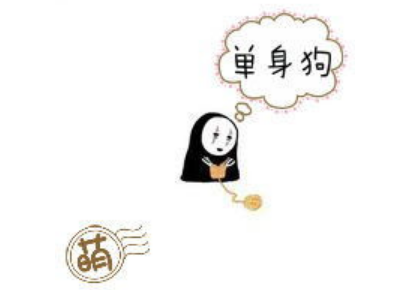 情人节给女友的合适句子