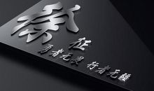 成熟稳重男士个性签名