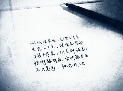 没心情发布到Moments