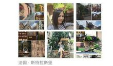 损闺蜜的搞笑朋友圈