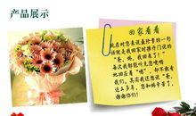 爸爸妈妈对孩子生日快乐祝福语