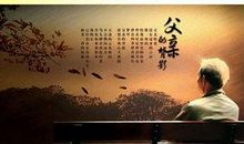 父亲去世思念的语录