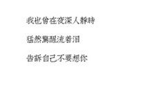 毒鸡汤正能量短句