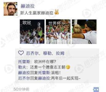 在朋友圈中发送一个冷静而霸气的句子