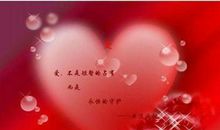 2020给朋友的祝福