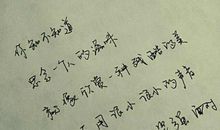 形容心情不好极点句子