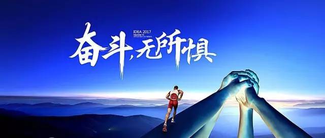 正能量英语句子