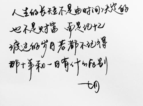 晚上喝酒的美丽句子