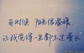 让我们谈谈感受