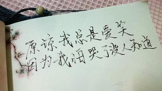 小时代的友谊行情