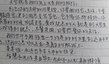 英语优美段落摘抄大全