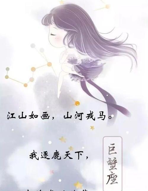 无奈的话