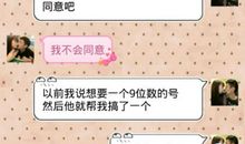 恭喜闺蜜当妈妈的句子