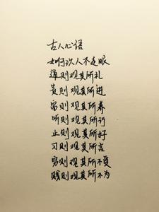 朋友句子谈心情