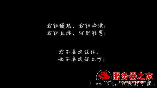 在工作休息时谈论情绪短语